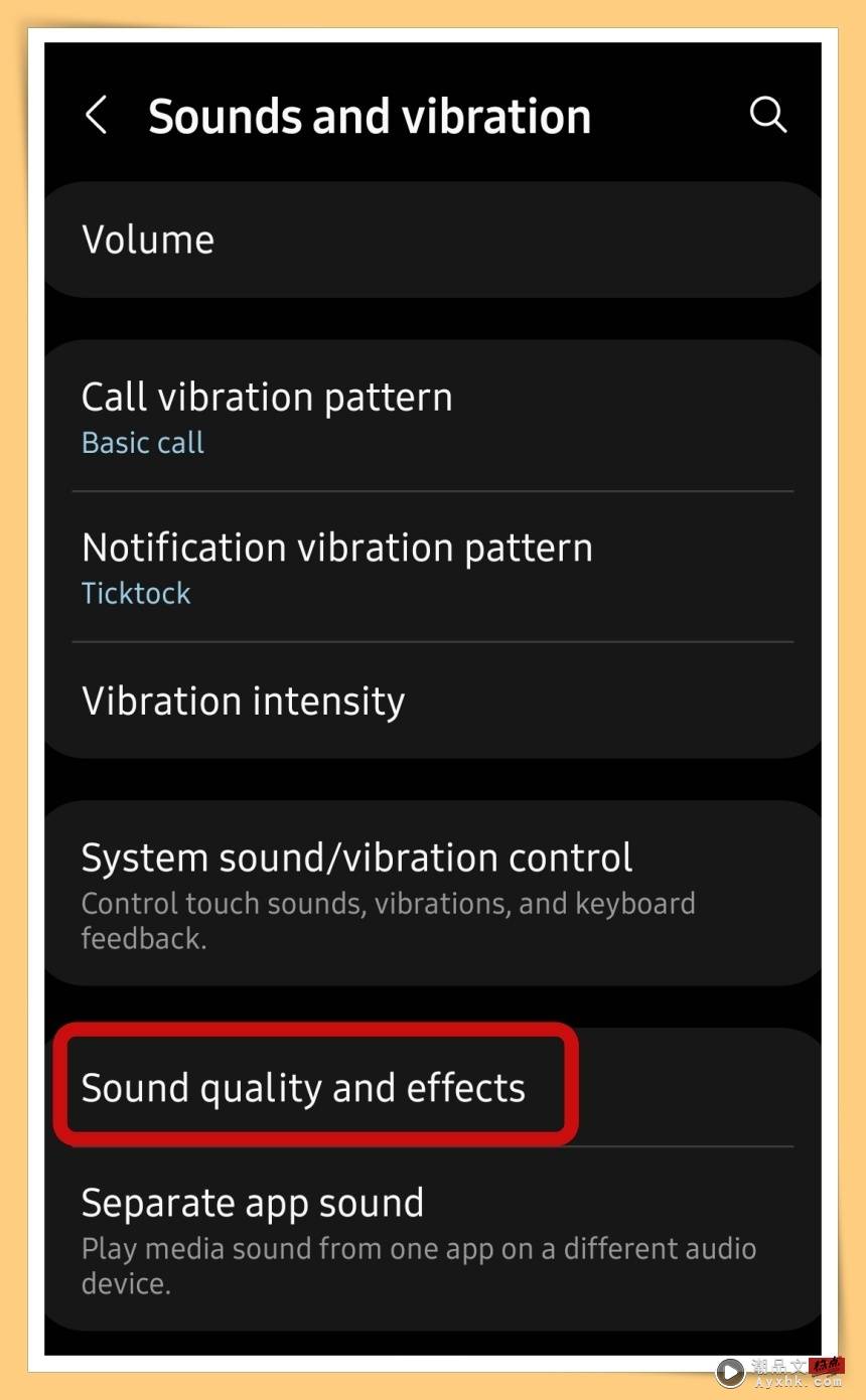 Tips I 用手机听歌让耳朵怀孕！教你增强音乐播放效果和质量！ 更多热点 图3张